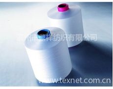 羊毛系列紗供應(yīng)信息,羊毛系列紗貿(mào)易信息 紡織網(wǎng)