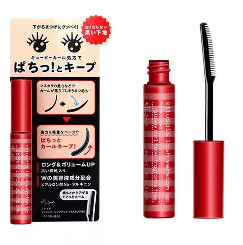 求改造 秒殺網(wǎng)紅的鯰魚臉,原來都是這么 妝 出來的