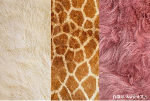 什么是材質(zhì) 該如何用