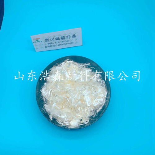 連云港市新浦區(qū)中堿拉擠紗廠(chǎng)家