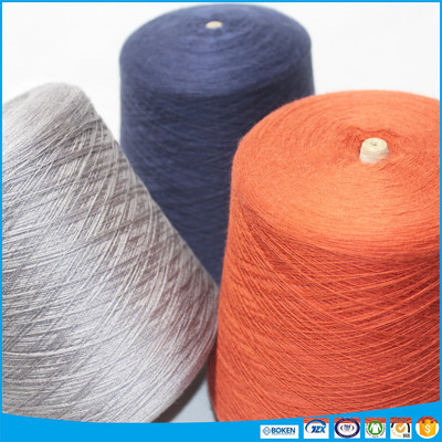 毛腈混紡紗 抗靜電紗 柔軟 保暖 抗靜電