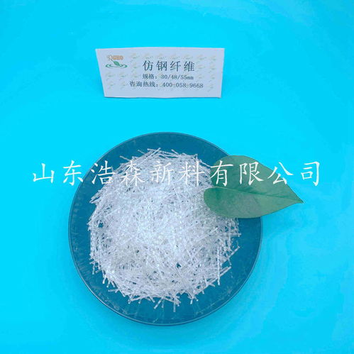 玻璃鋼用紗制造廠 毛腈混紗的技術優勢與市場應用